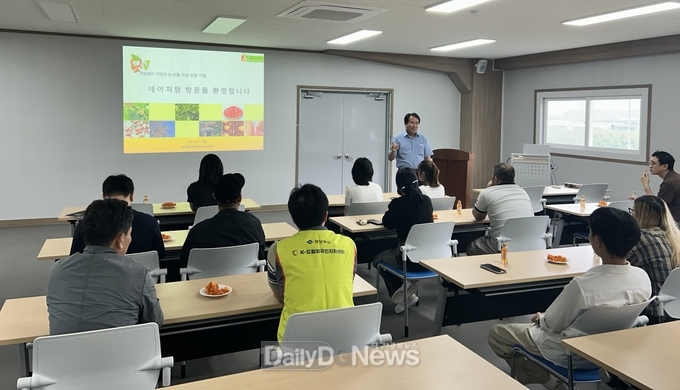 청도군 찾아가는 지역특화형 비자사업 설명회 개최