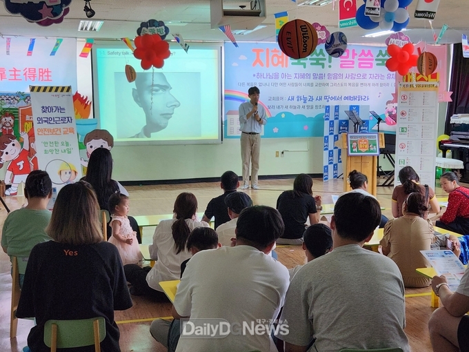 안전분야 취약계층 외국인근로자 대상 찾아가는 안전보건교육 실시