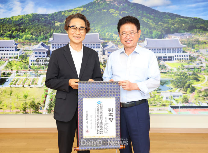 경북도, 제3대 총괄 건축가로 현택수 경일대학교 명예교수 위촉