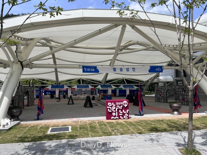 (재)예천문화관광재단,‘구석구석 문화배달’프로그램 추진
