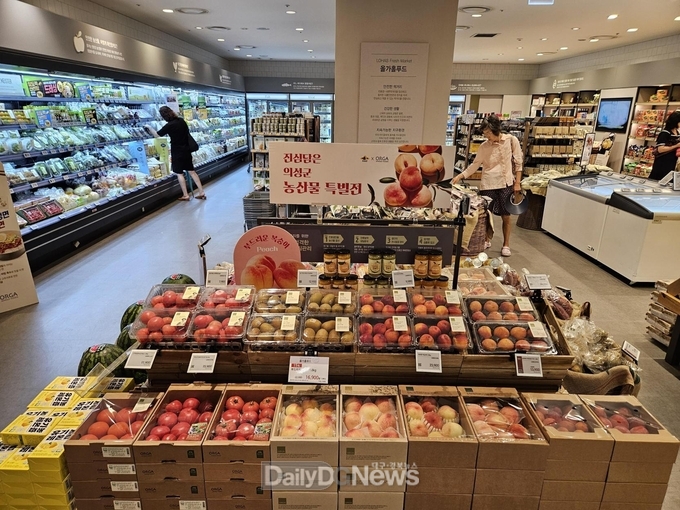 의성군x올가홀푸드, 저탄소 농산물 큰잔치 행사 진행