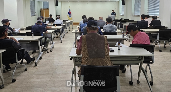 의성군, 유해야생동물 피해방지단 총기 안전교육 실시