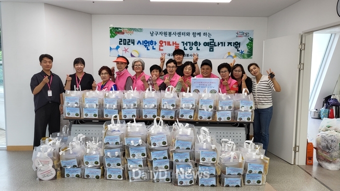 대구 남구자원봉사센터. ‘2024 시원한 온기나눔 건강한 여름나기’ 진행 모습. (사진=남구 제공)