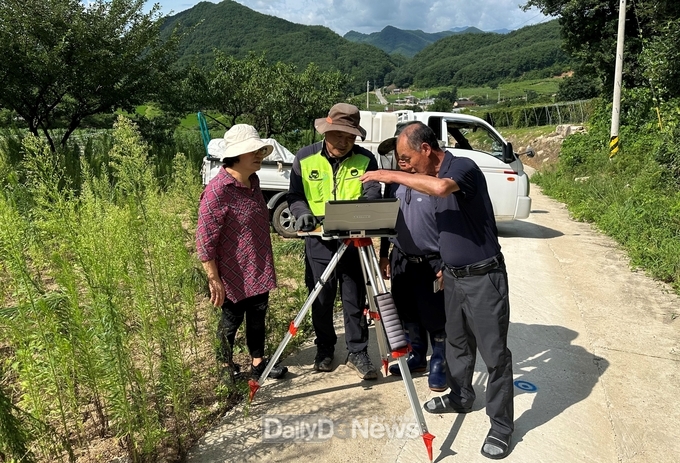 문경시, 지적측량 신속처리 기동반 운영