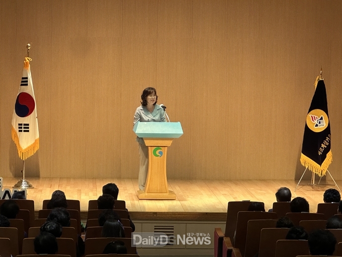 바르게살기운동 경산시협의회, ‘2024 건전생활실천교육’ 실시