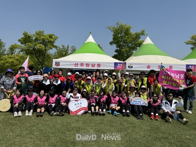 (사진) 체육회, 새마을남녀지도자협의회, 주민자치위원회 성금 기탁