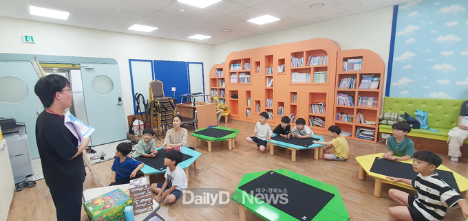 청송군청소년수련관, 꿀 같은 여름방학 프로그램 운영