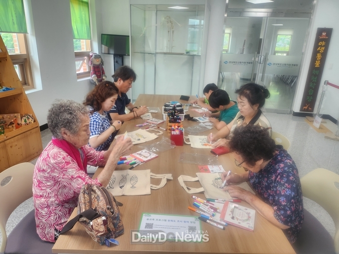 경상북도 제공) 숲체험_학습_사진 