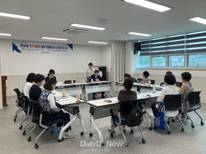 안뜨레 봉사회 관내 아파트 국가 암검진 홍보 실시