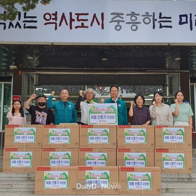 함창읍 자체 여름철 기획사업 통해 저소득 가구에 선풍기 지원