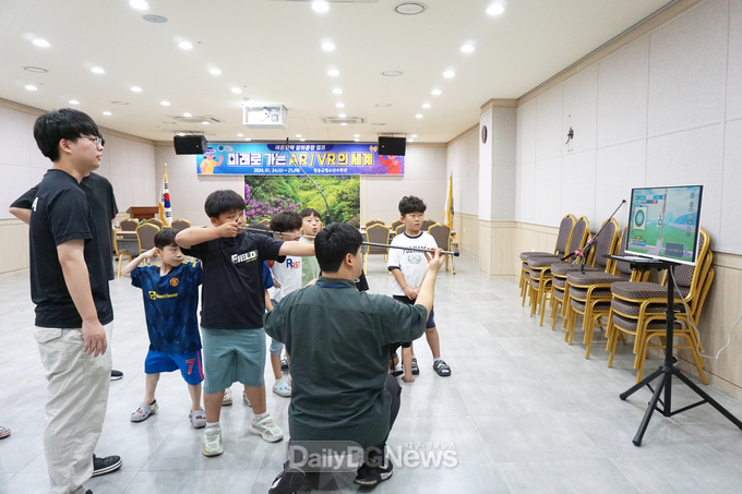 청송군 여름방학 맞이 청소년 창의융합 캠프 “미래로 가는 AR과 VR의 세계” 개최