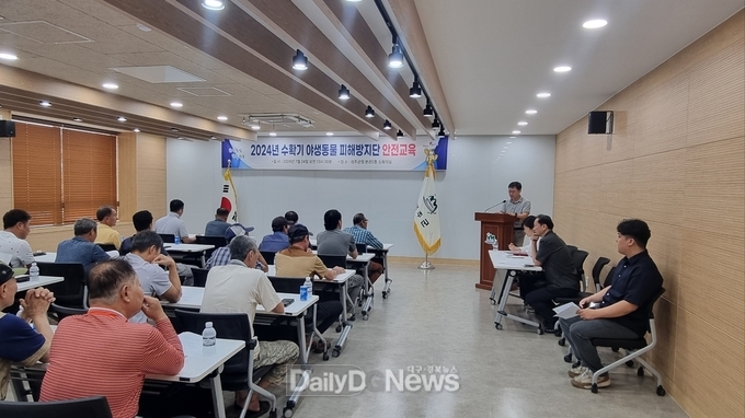성주경찰서와 동반한 총기사용 안전교육 실시!