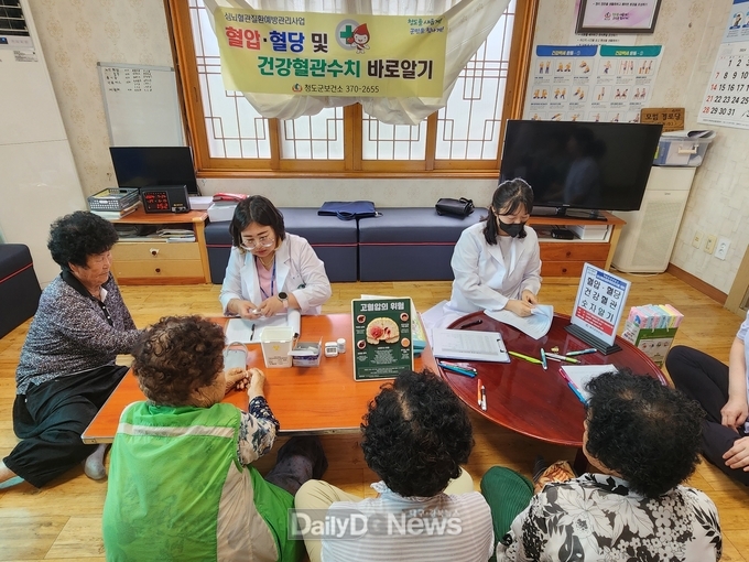 심뇌혈관질환 예방관리 위한 소규모 교육 전개