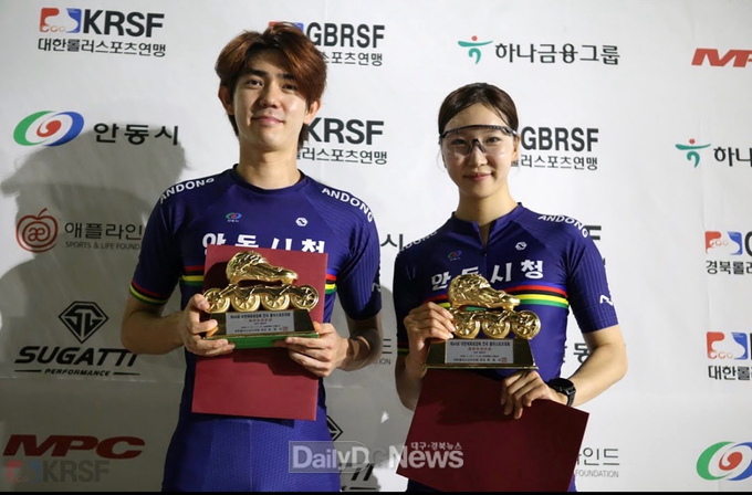 제44회 대한체육회장배 전국 인라인스피드대회(트랙) 여자 일반부 계주 3,000m 한국신기록(4:12.026) 달성