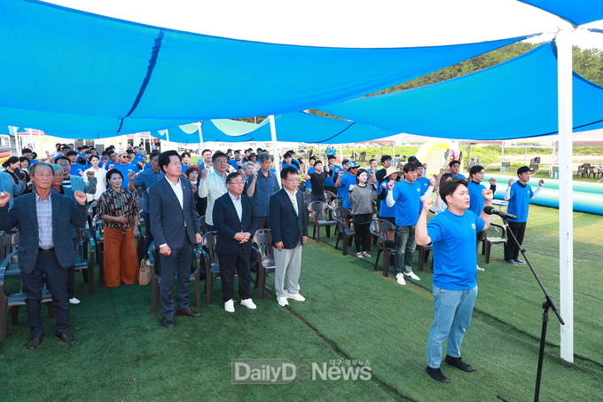 울진군 경상북도 7개 시·군 4-H 청년농업인 한마음대회 개최