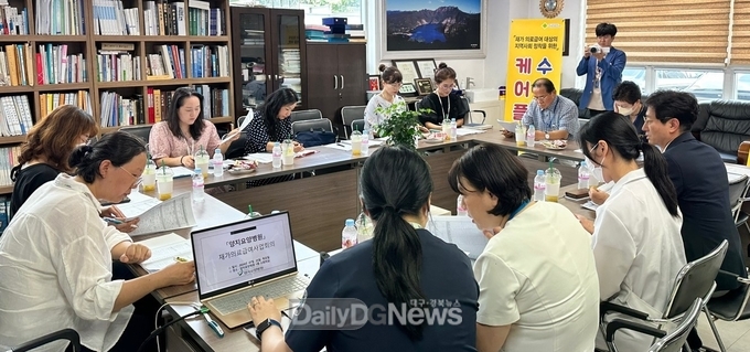 경산시, 양지요양병원과‘재가의료급여 사업’추진 위한 첫 사례회의 개최