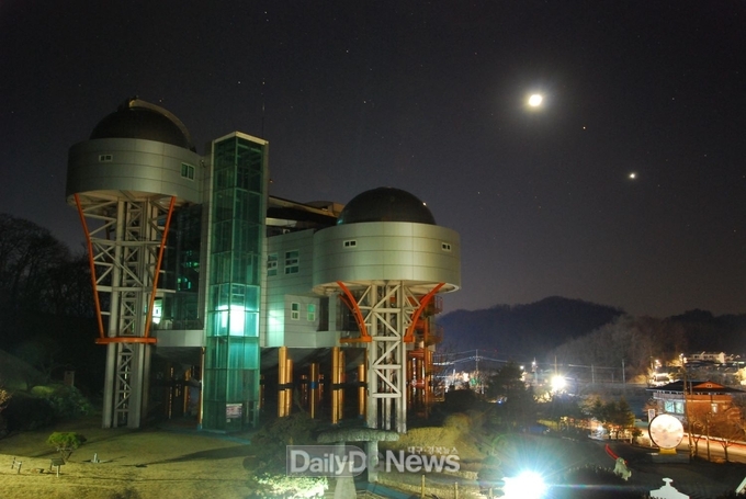 경북 예천천문우주센터