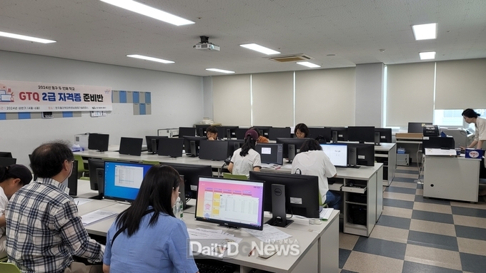 대구 동구는 2024년 상반기 동구 평생학습 프로그램을 성황리에 마무리했다. (사진=동구 제공)