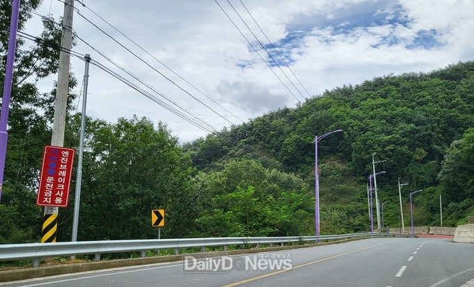 헐티재 가로등 설치공사 완료