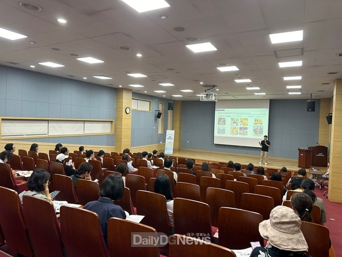 구미시. ‘로컬 크리에이터 골목길 이야기' 교육 개최 모습. (사진=구미시 제공)