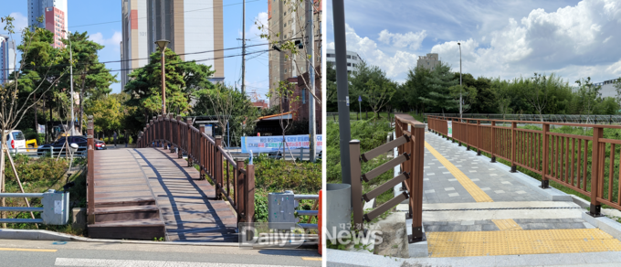 ‘대구선 반야월공원 보도교 평탄화 정비 공사’ 전 과 후. (사진=동구 제공)