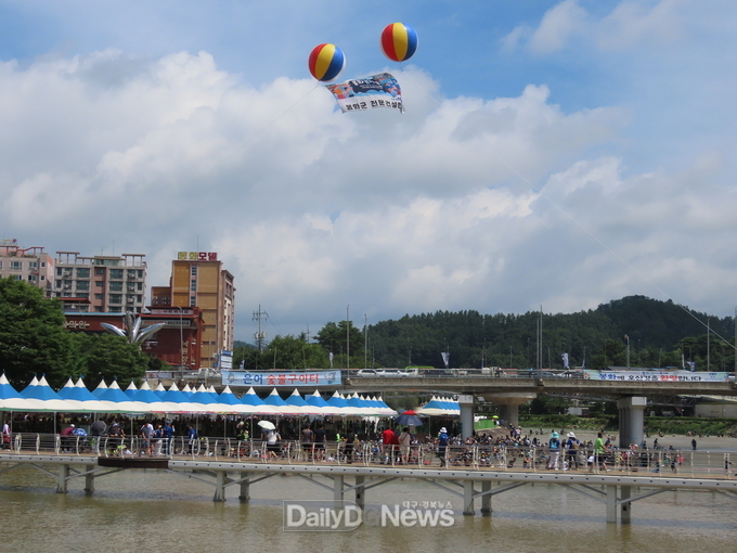 낮은밤워 – 낮에는 은어 잡고 밤에는 워터쇼 즐기고! 막바지 봉화은어축제 즐겨요