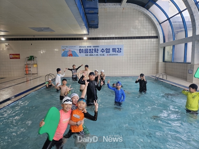 청도군, 2024년도 여름방학 ‘몸튼튼 마음튼튼’수영특강 실시