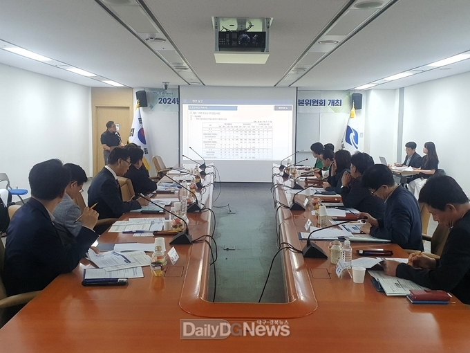 경북지역인적자원개발위원회 2024년 제3차 본위원회 개최