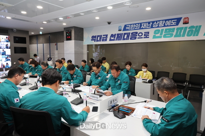 포항시, 폭염 시민 안전에 총력 대응! 긴급 비상대책회의 개최