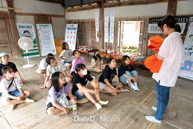 묵계서원, “소중해 성(性) 귀중해 성(性)” 진행