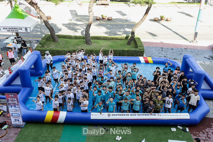 2024 제3회 워터풋볼대회 참가 모집 시작!