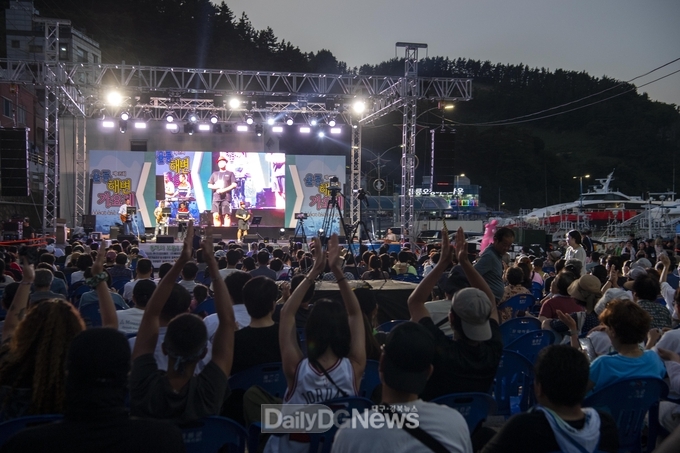 울릉군, 제35회 울릉 해변가요제 