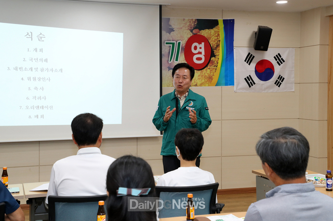 안동시, “농촌에서 살아보기” 프로그램 운영