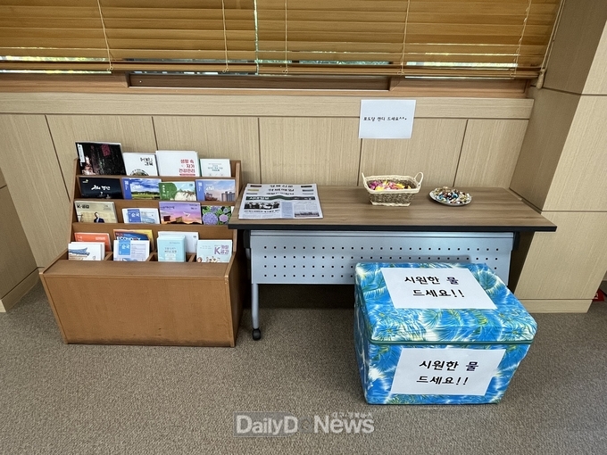 경산시 북부동, 2층 회의실 더위에 지친 민원인과 주민 위한 무더위 쉼터로 개방