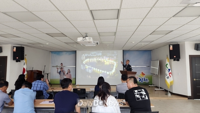 김천시, 교동 연화지 경관조명 사업 주민설명회