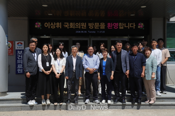 이상휘 의원 울릉군 방문
