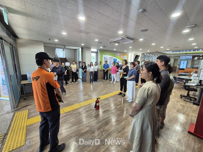 성주군보건소 2024년 공공기관 합동 소방훈련 실시