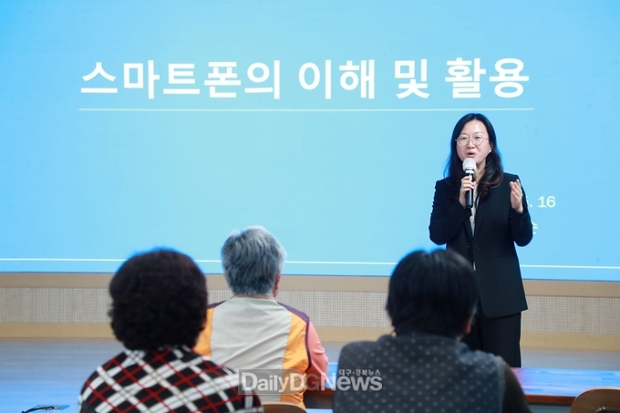 주민대상 스마트폰 및 컴퓨터 파견교육 운영