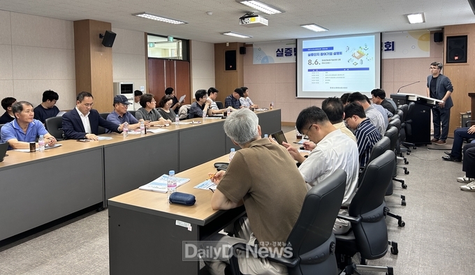 의성군, 노지스마트농업 실증단지 참여기업 설명회 개최