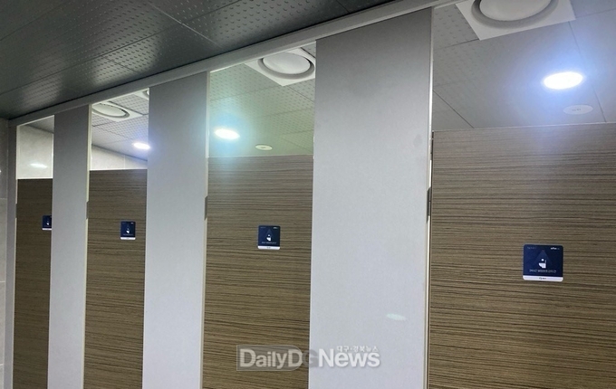 경산시, 공중화장실 상시형 불법촬영 카메라 탐지 시스템 설치