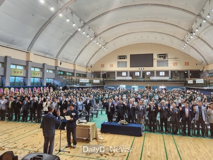 한국농촌지도자문경시연합회, 가족 한마음대회 개최