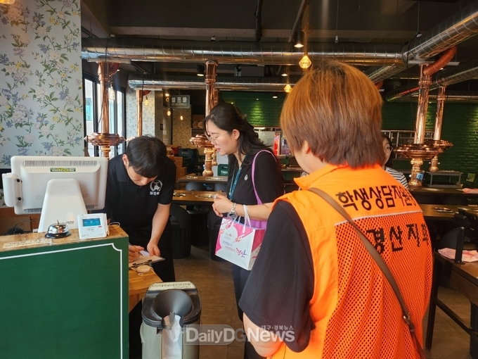 여성가족부·경찰서·교육지원청·민간단체와 대대적인 점검·계도 추진