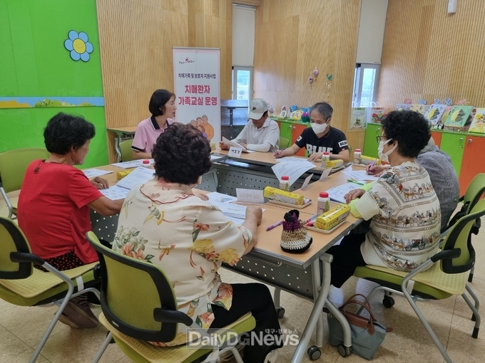 성주군, 가치돌봄 가족교실 운영