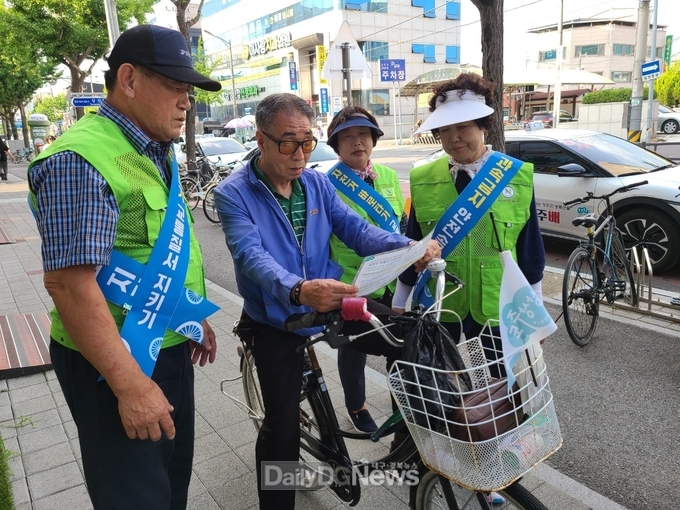 남원동 자전거 시민봉사대 안전문화 캠페인 실시