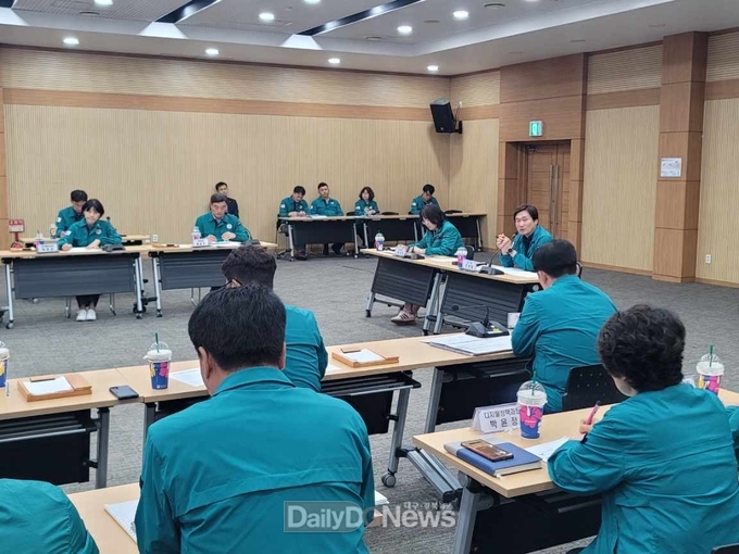 경산시, 2024 을지연습 국별 준비상황 보고회 개최