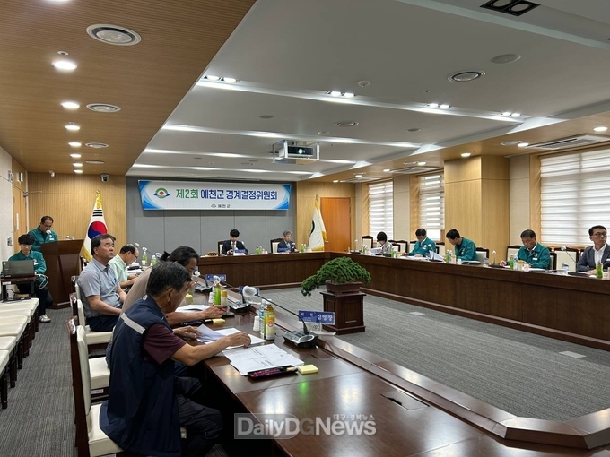 예천군 선리·공덕·낙상1지구 지적재조사사업 경계결정위원회 개최
