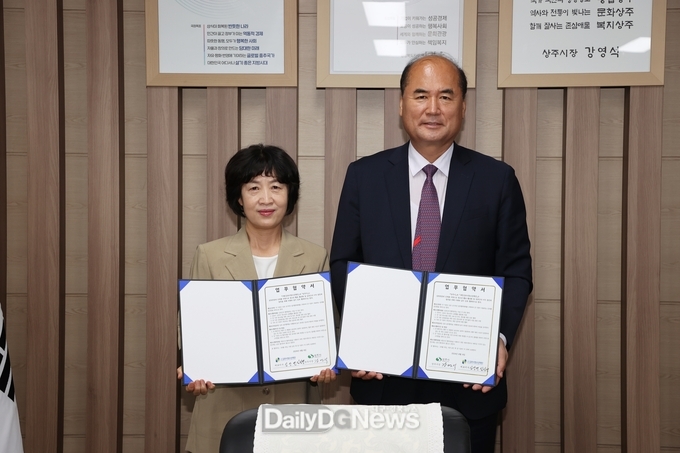 상주시, 김포시와 청소년 교류 활성화 협약 체결
