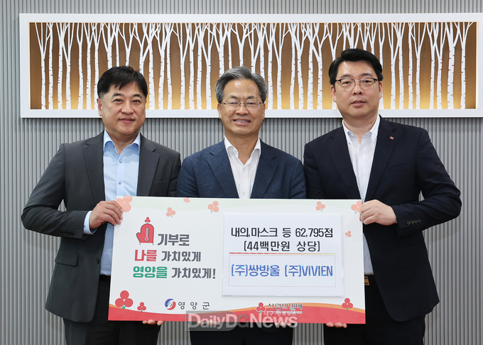 (좌) 비비안 손영섭 대표 (우)쌍방울 이형석 대표