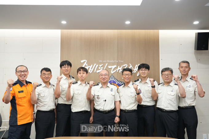 대구동부소방서가 119소방정책 콘퍼런스 최우수상을 수상하고 기념촬영을 하고 있다. (사진=대구시 제공)