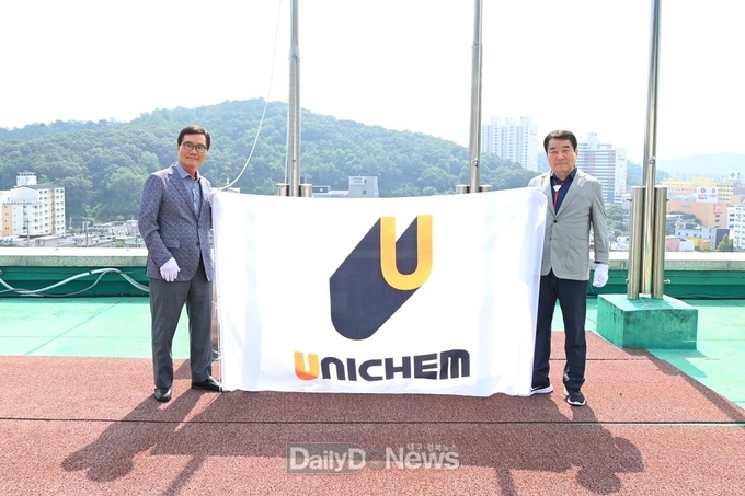 김천시, 8월 이달의 기업으로 ‘㈜유니켐’ 선정
